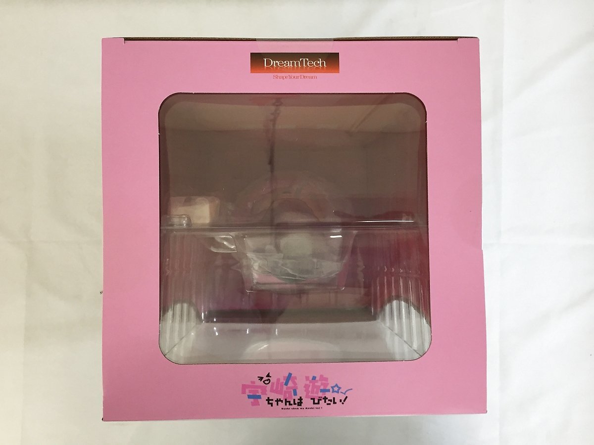 新しいコレクション 宇崎月【牛柄ビキニ】 宇崎柳[牛柄ビキニ] Dream 