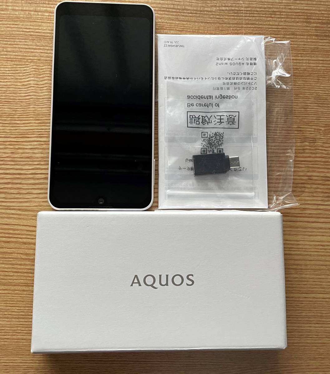 Sim フリー aquos wish2 白 未使用 SIMフリー SHARP AQUOS wish2 SH