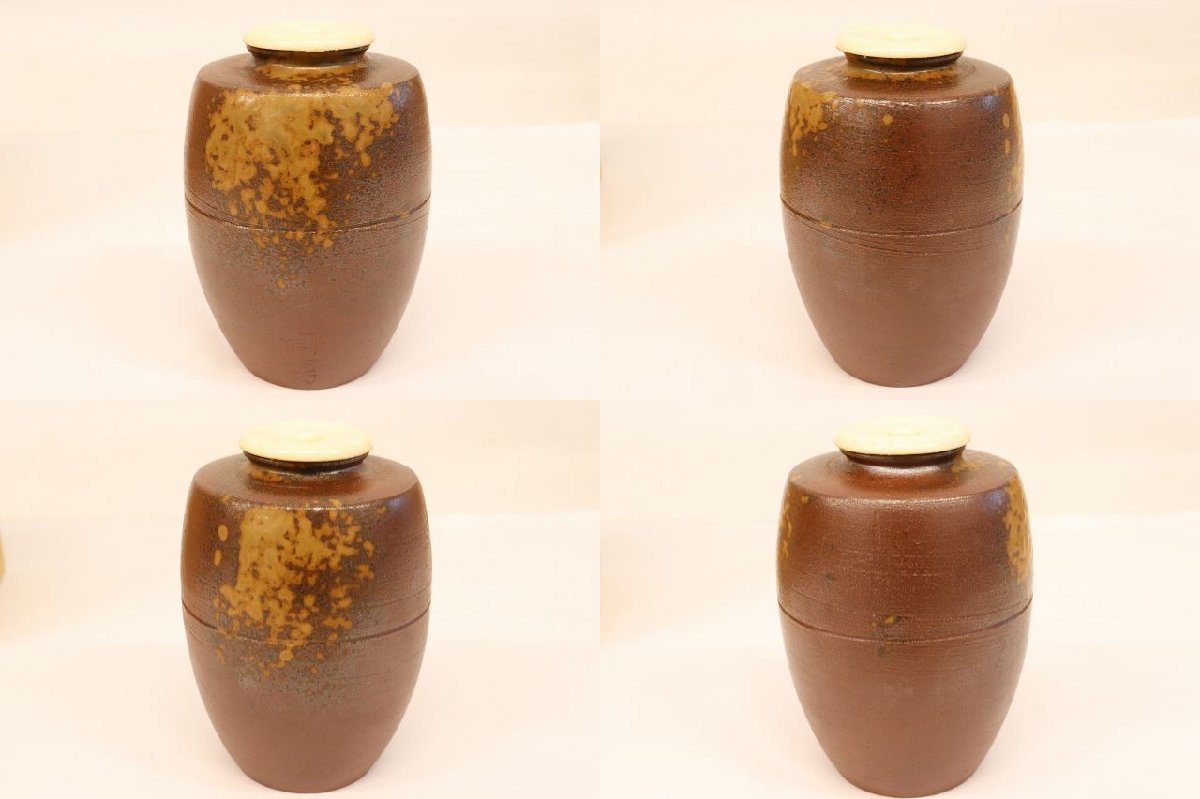 1円～◇おたからや◇T216 肩衝茶入3点 備前焼/陶峰