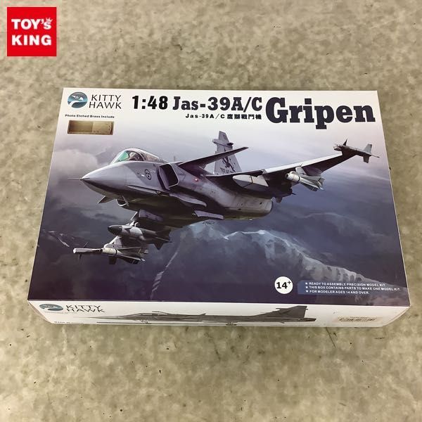 1円〜 キティホーク 1/48 SEPECAT ジャギュア GR.1/GR.3 SEPECAT 1⁄