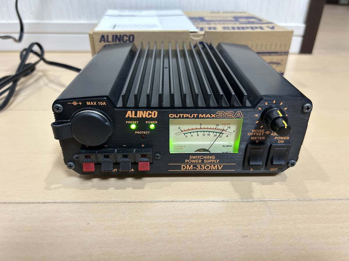 アルインコ スイッチング電源 DM-330MV ALINCO スイッチング パワー