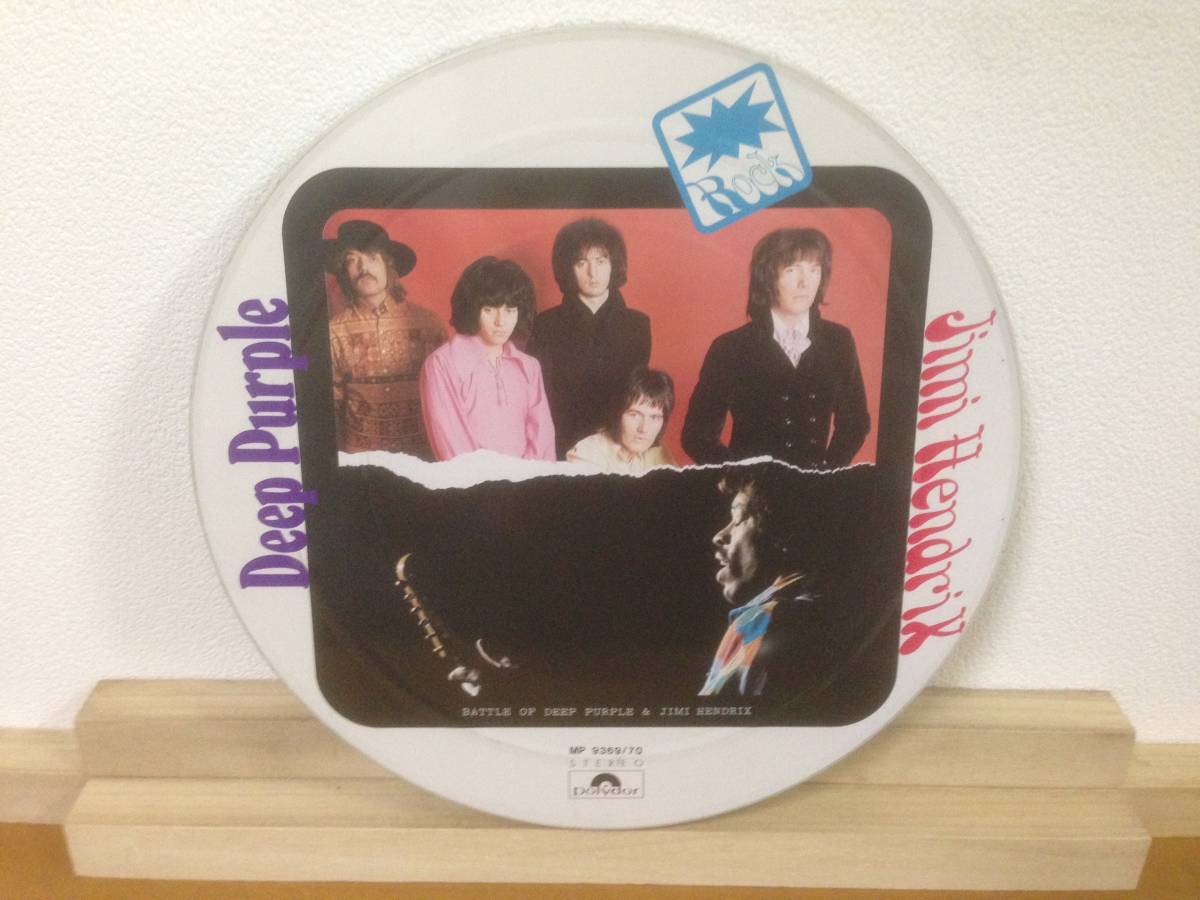 PURPLE DEEP JIMI Of Battle Live バトル缶 2LP ディープ・パープル