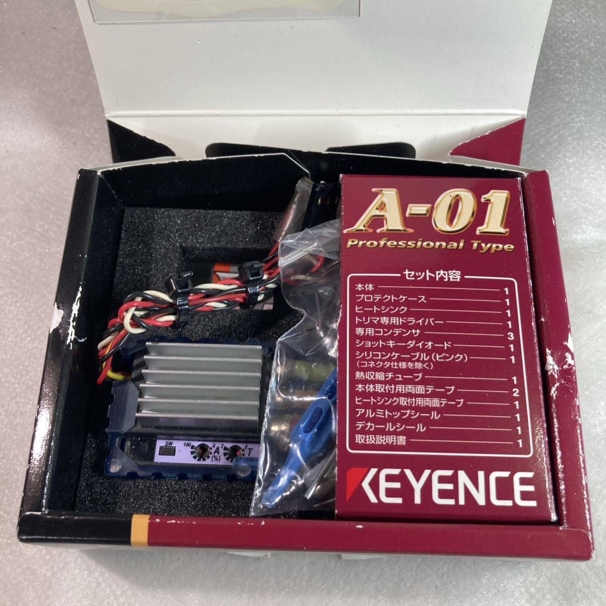アンプ KEYENCE A-07Rz スピードコントローラー 公式通販
