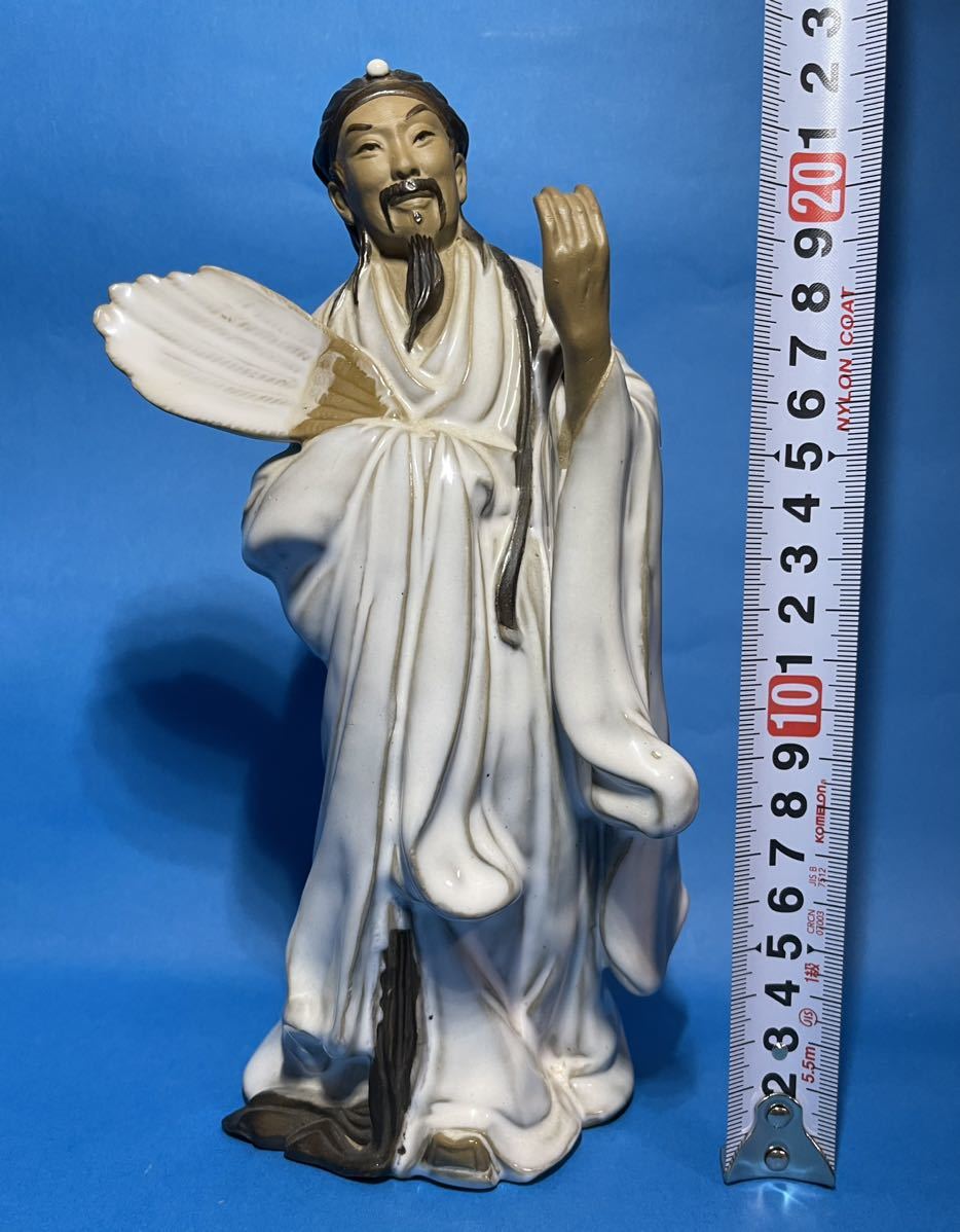 三国志】諸葛孔明 陶器 置物 2体セット 諸葛亮 諸葛亮 孔明 人形 2026