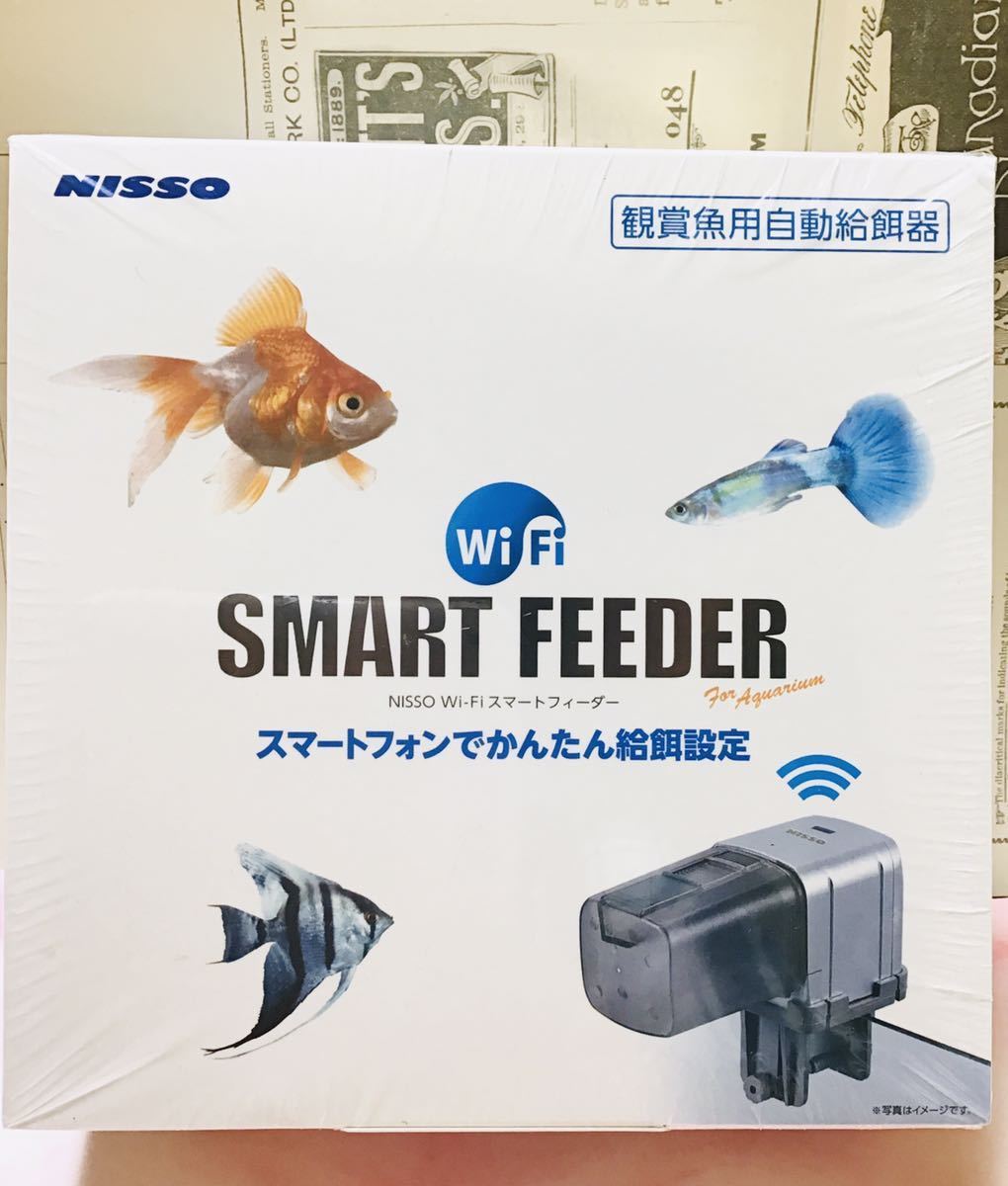 正規品，得価 自動餌やり器 ニッソー Wi-Fi スマートフィーダー ①490 スマートフォン かんたん給餌設定 きる新感覚の自動餌やり器 4975637206490(エサ)｜売買されたオークション情報、yahooの商品情報をアーカ エサ