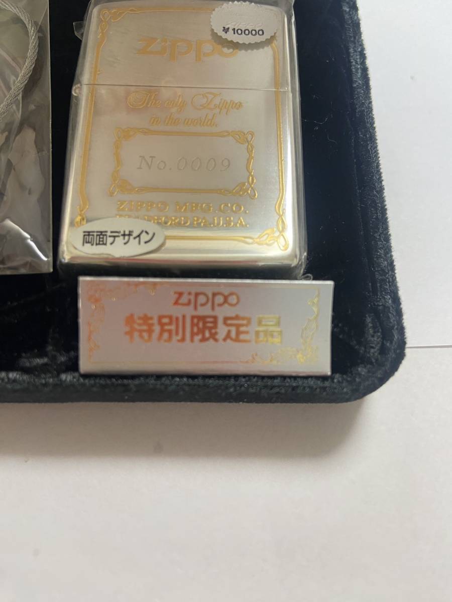 新品未開封☆ZIPPO ジッポー SILVER銀仕上げ IX 両面デサイー 特別限定 