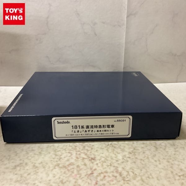 【超激得，本物保証】 1円〜 天賞堂 HOゲージ 55031 181系 直流特急形電車 とき あずさ 基本 4輌セット(その他)｜売買されたオークション情報、yahooの商品情報をアーカイブ公開 - オークファン その他