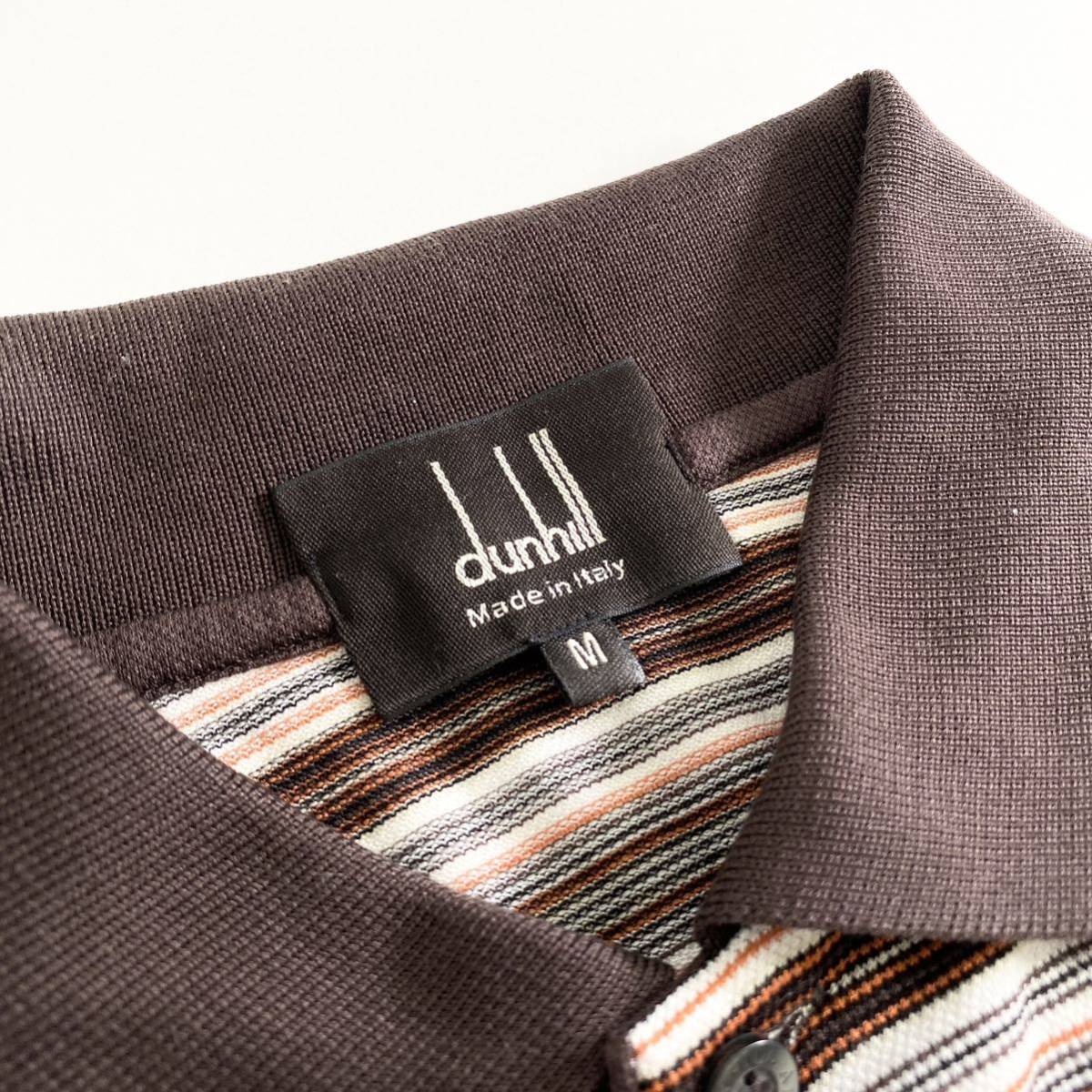 人気の雑貨 Ig14《美品》イタリア製 大きいサイズ☆ dunhill ダンヒル 