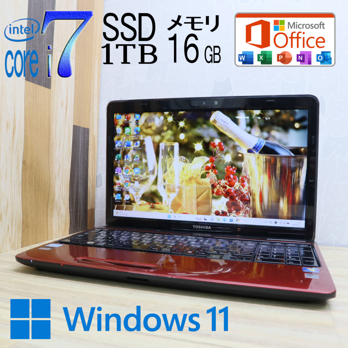 大人気，最新作 ☆最強 Core i7 LIFEBOOK AH53/M 最新Windows11 使用