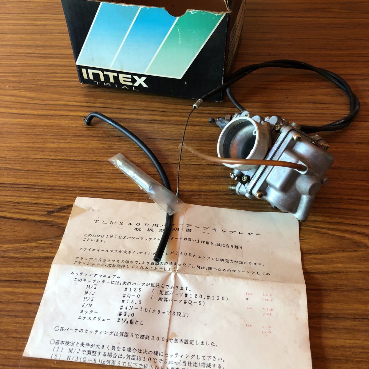 バイクパーツ　HONDA TLM240R MIKUNI INTEX パワーアップキャブレター　TRIAL 未使用　取説付　ミクニキャブ　 Honda Mikuni Carburetor 2004-2007 CR125 0