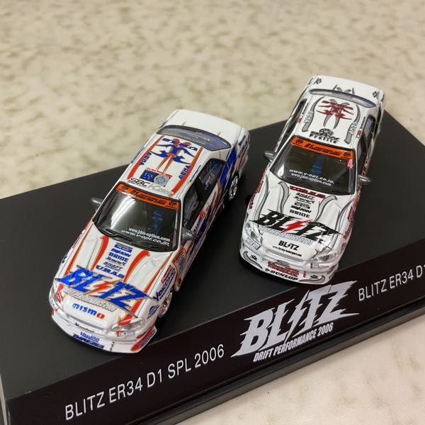 1/64 ブリッツ スカイライン ER34 2006/2007 Version | HLJ.co.jp 1/64