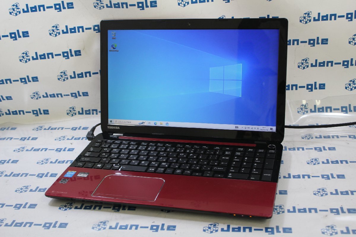 フルHD画面☆最強i7【メモリ16GB+新品SSD1000GB】Core i7-6500U 東芝