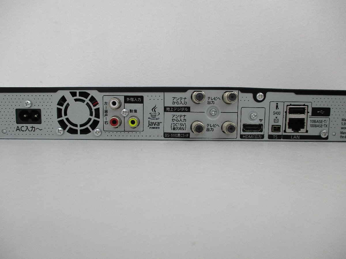 中古品/現状品】Panasonic HDD搭載ハイビジョンブルーレイディスク 