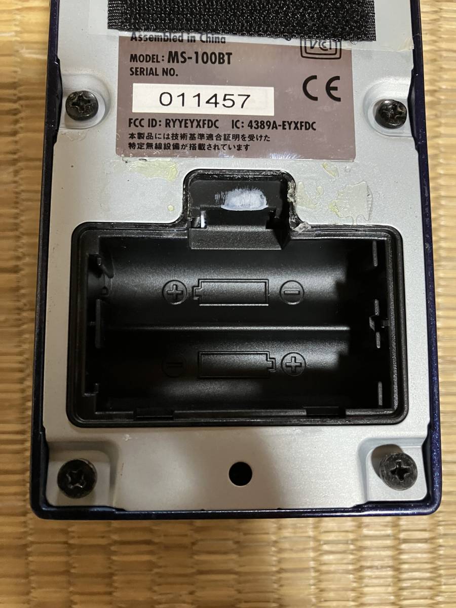 ZOOM MS-100BT