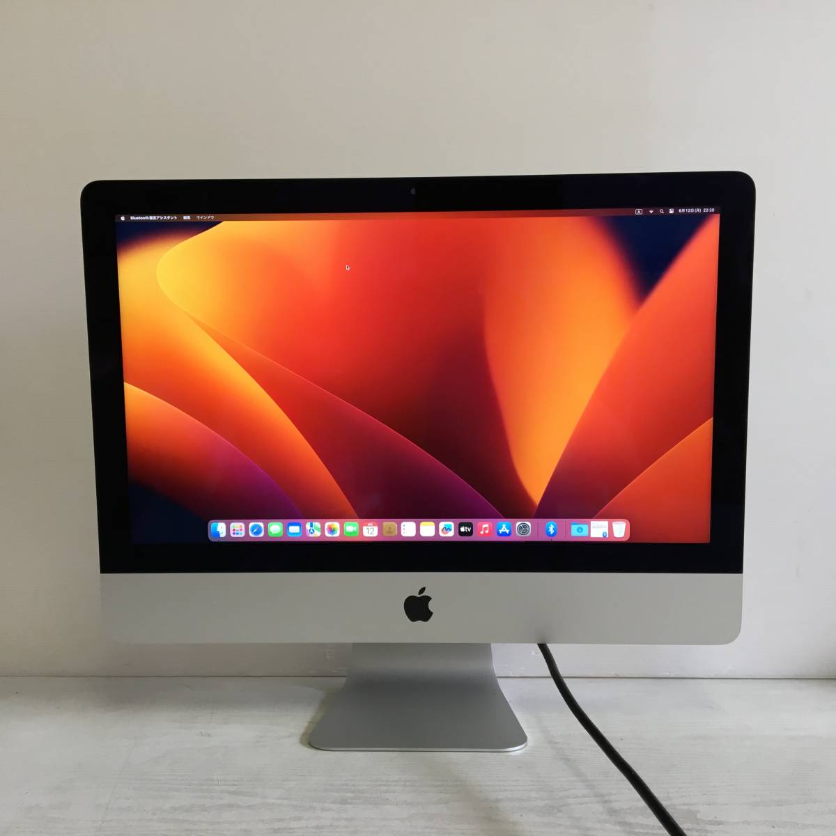 IMac 27 5K 2020 Core i5 3,3 Ghz 32 Go 1 To SSD Argent - Reconditionné