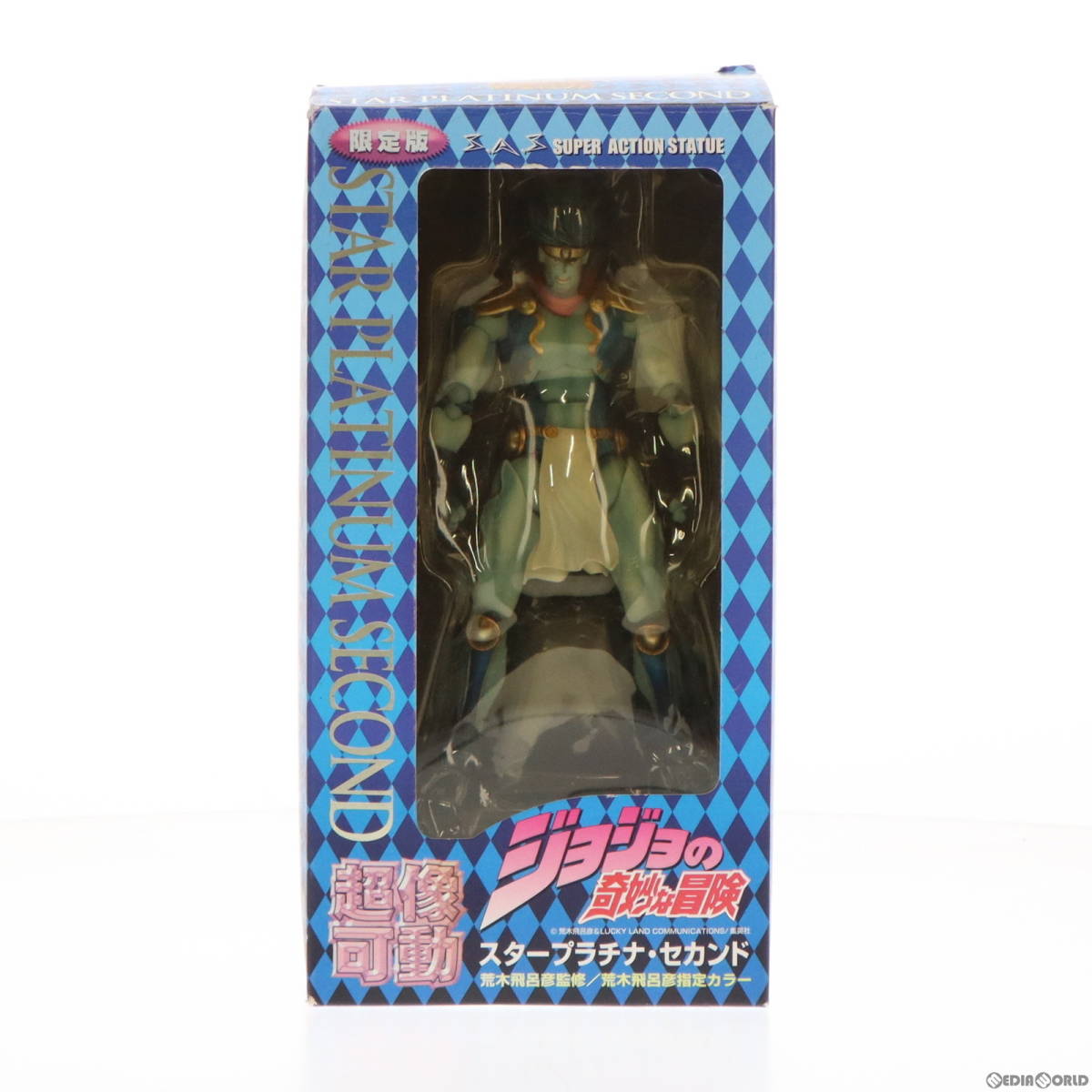 【驚きの破格値，品質保証】 FIG 超像可動 10.スタープラチナ セカンド 荒木飛呂彦指定カラー ジョジョの奇妙な冒険 第三部 スターダストクルセイダース 完(その他)｜売買されたオークション情報、yahooの商品情報をアー その他