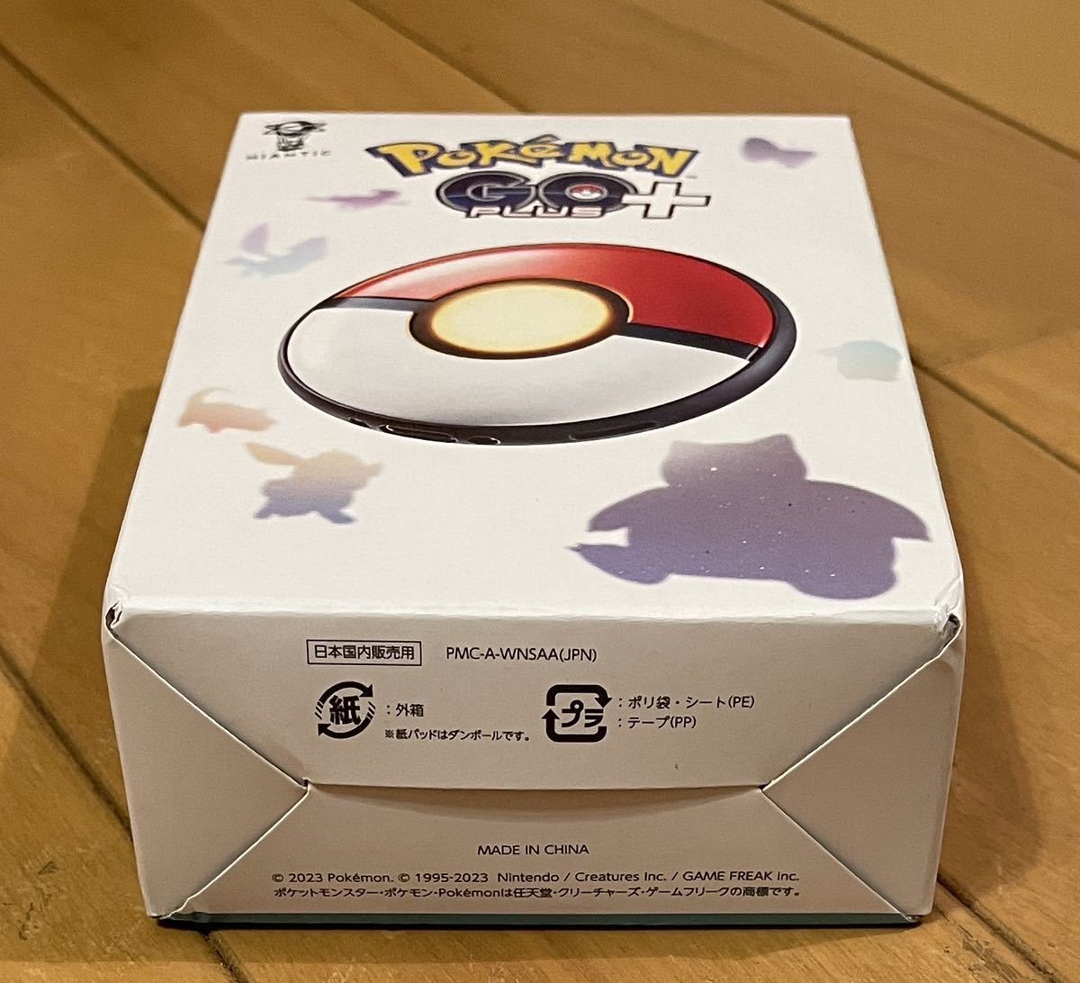 2台新品未開封ポケモン GO+ pokemon go plus + 新品未開封 2個セット 新品未開封】Pokemon Go Plus