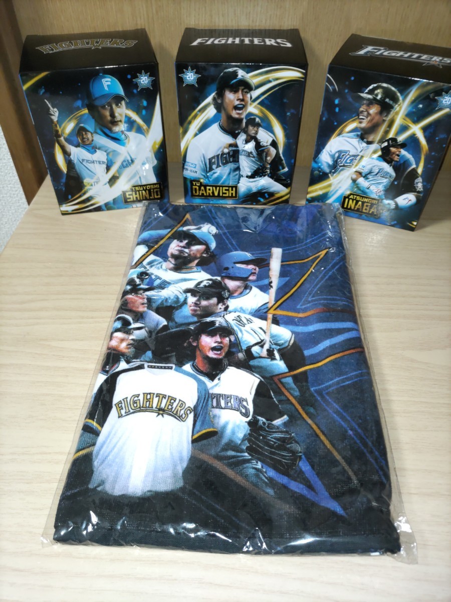 日ハム　レジェンド、ボブルヘッド人形３体＋レジェンドタオル
