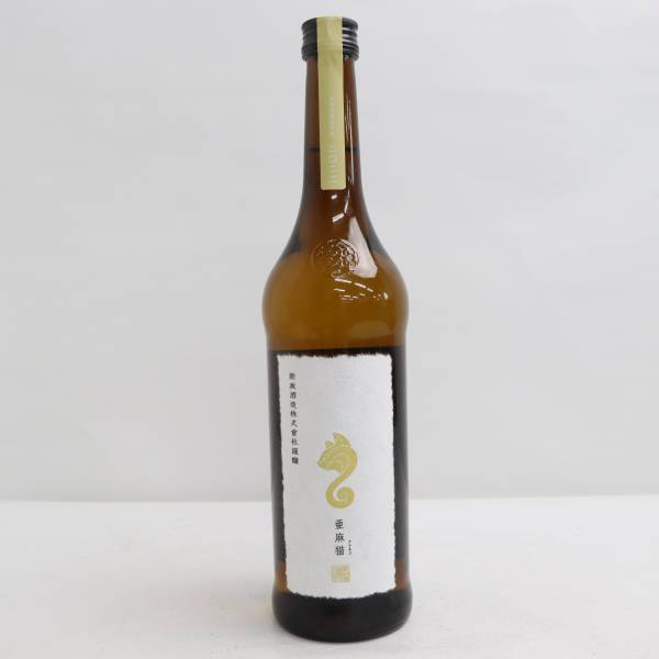 新政 亜麻猫 改 スパーク 頒布会 2022 新政酒造頒布会「亜麻猫スパーク