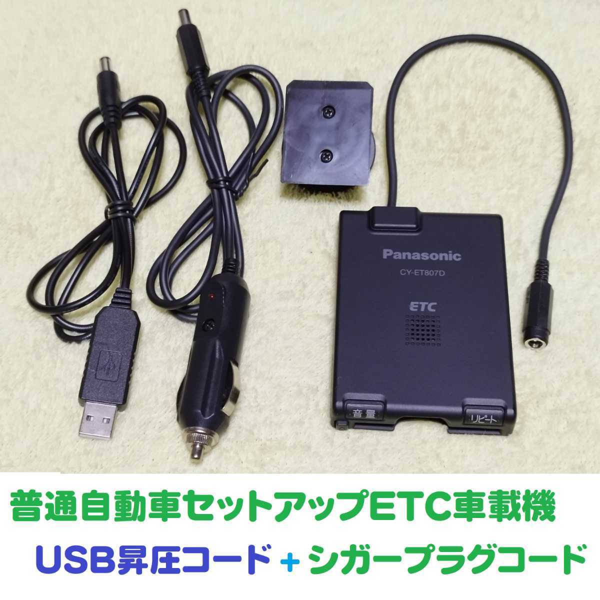 アルパイン MRV-F407パワーアンプ 4ch 【公式通販】