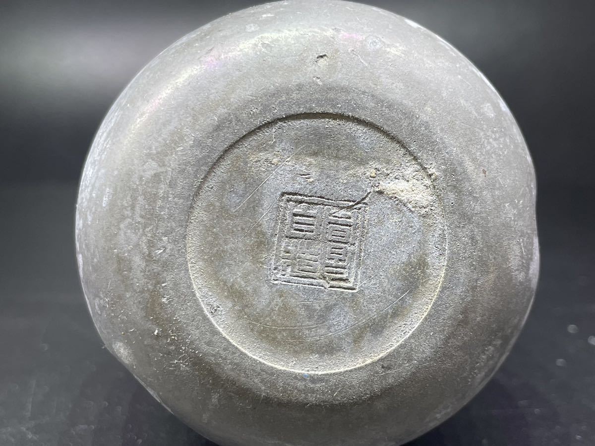 香】時代煎茶道具 古錫 茶心壷 茶入 在銘 719g 2026年最新Yahoo