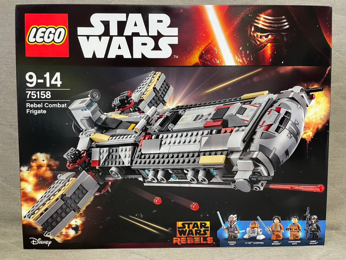 未開封】レゴ（LEGO）75158 スターウォーズ 反乱軍の戦闘用フリゲート 
