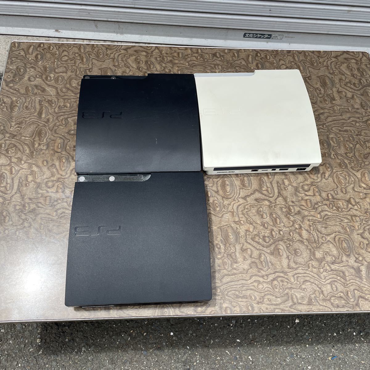 SONY PS3本体 プレイステーション3 CECH-2500A CECH-2500B CECH-3000A