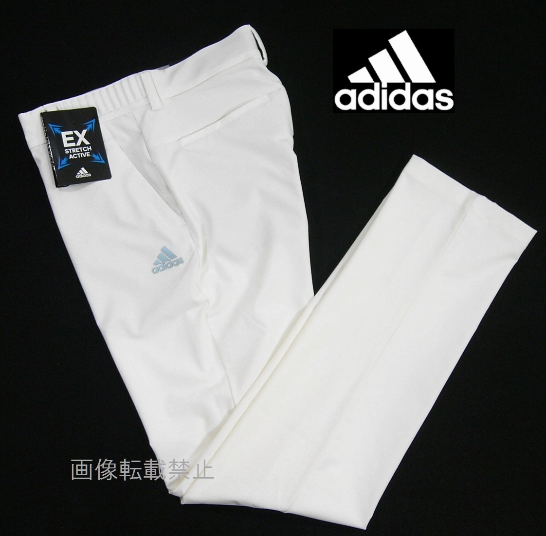 新品 アディダスゴルフ　撥水 ハイストレッチ ゴルフ パンツ W82 白 ホワイト　レギュラーシルエット ウエストフィット adidas GOLF