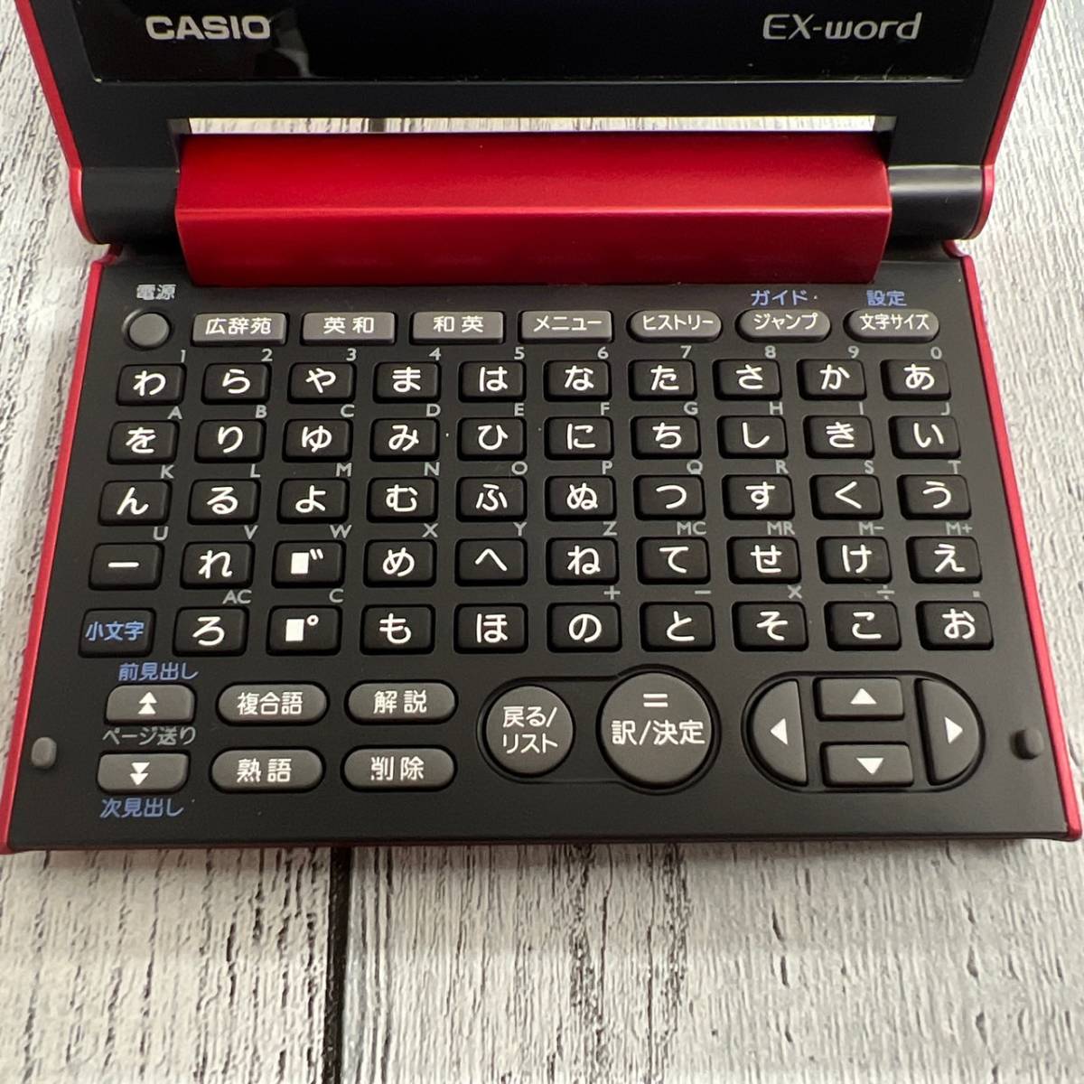 カシオ CASIO EX-word XD-C400 電子辞書 広辞苑 明鏡国語 50音配列キー