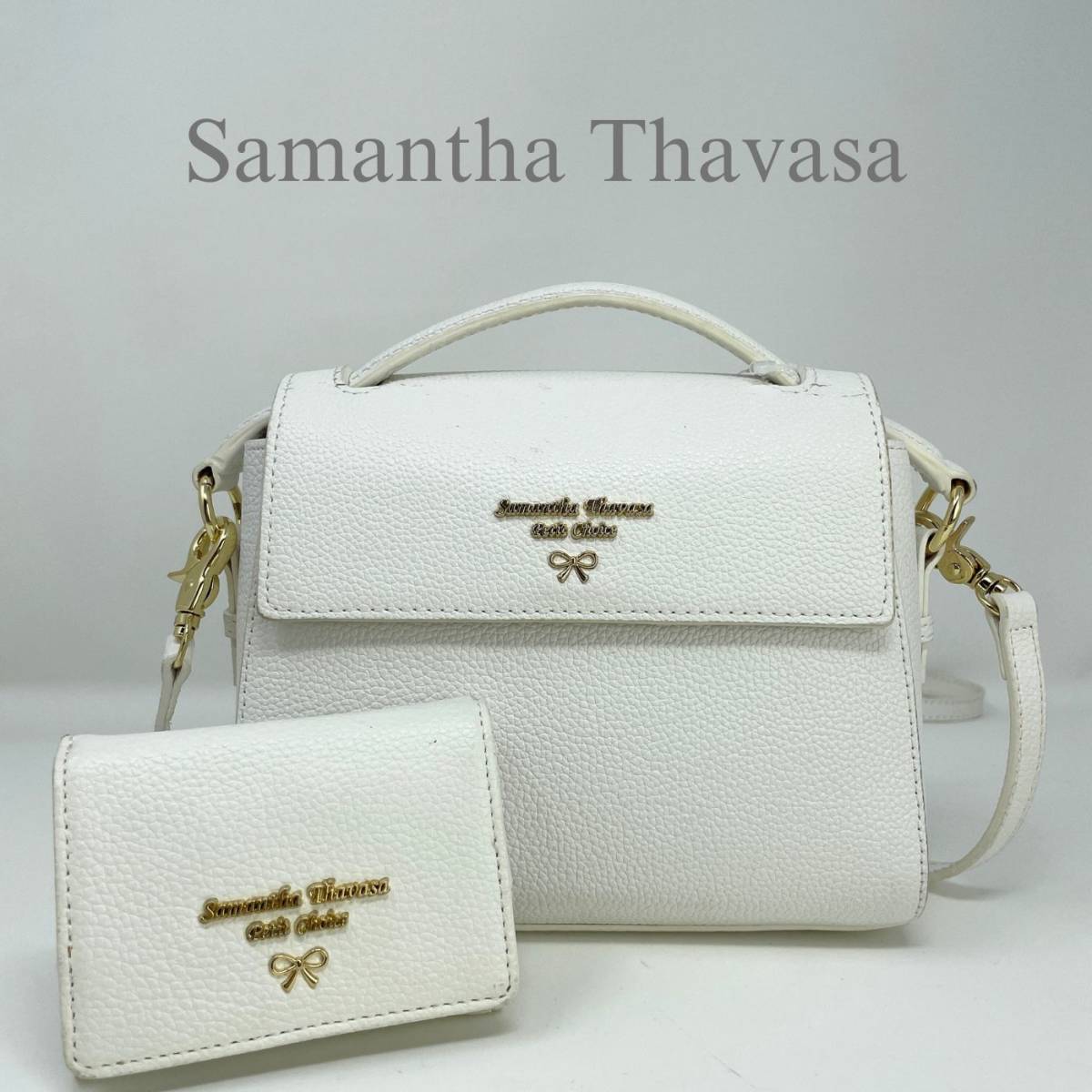 サマンサタバサ Samantha Thavasa 2Wayバッグ/三つ折り財布 セット
