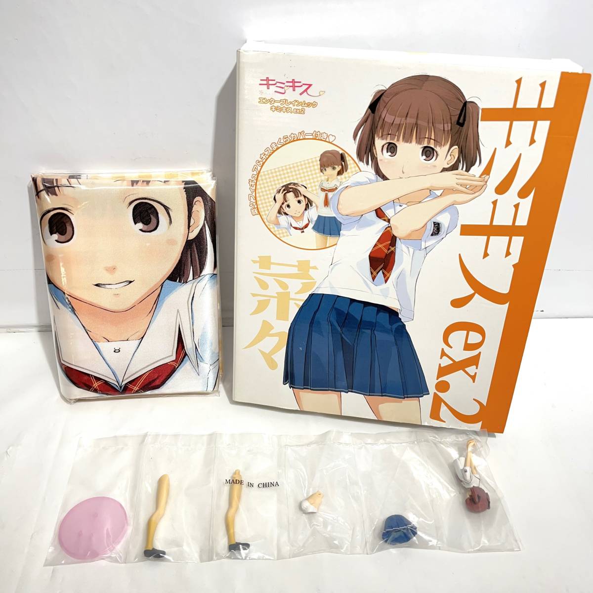 アニメフィギュア、枕カバー 込み合っ