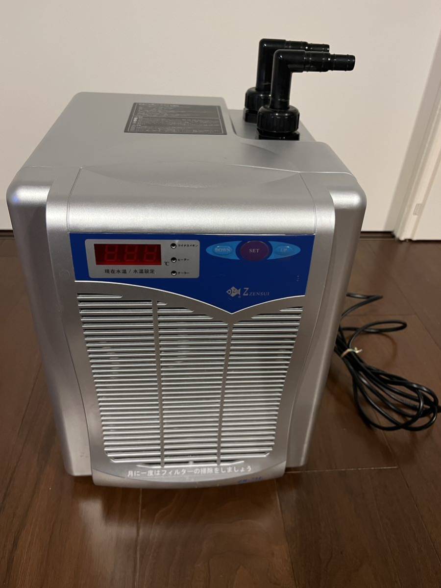 Nukoさん専用ZR-75E クーラー 240/280kcal/h ゼンスイ クーラー ZR-75E Nukoさん専用ZR-75E クーラー 240/280kcal/h