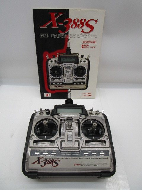 0546-jr-propo-x-388s-net-j40p