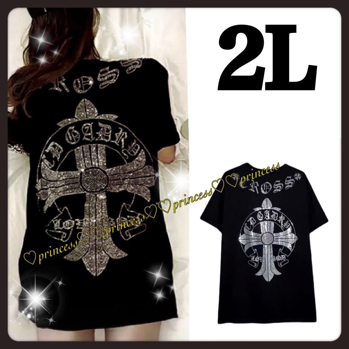 【2L／男女兼用】十字架＊クロス＊半袖Tシャツ＊大きいサイズ＊メンズ＊レディース