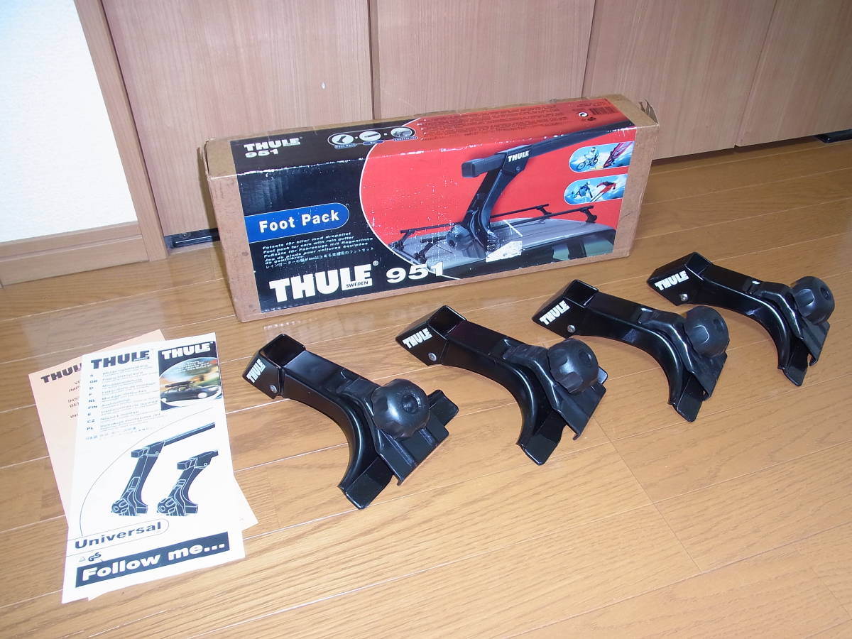 THULE スーリー 951 フットパック Foot Pack TH951 キャリア レインガーター用 ジムニー/ジムニーシエラなど 元箱付き