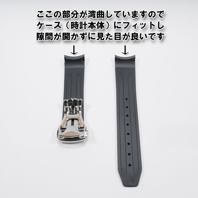 スピードマスター/スウォッチ×オメガ 対応ラバーベルト バックル付き