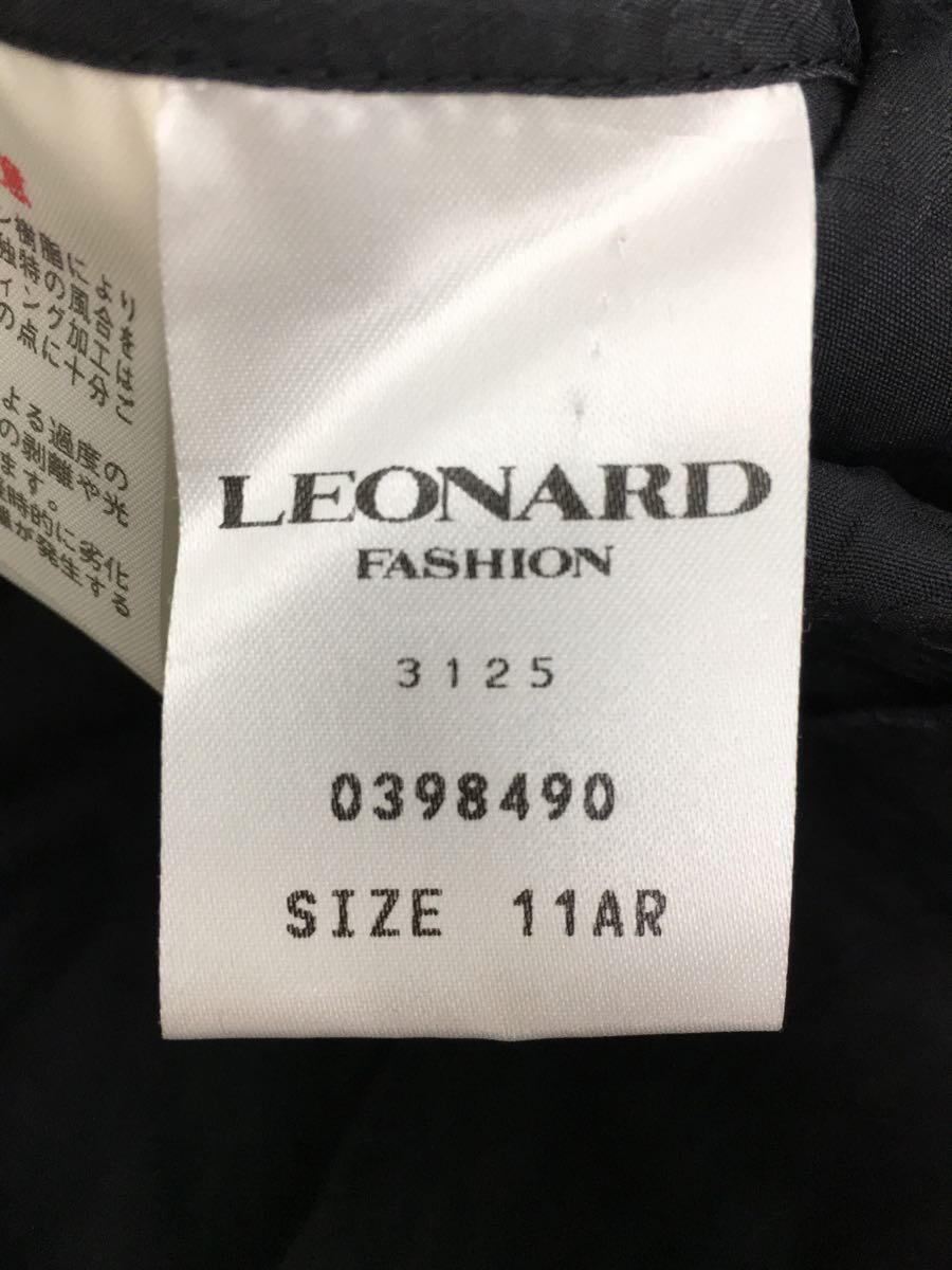 LEONARD - レオナール シルク100% スプリングコート 黒 0 メルカリ LEONARD(レオナール) | ⁄ コート⁄11⁄シルク⁄BLK 古着の販売・通販 LEONARD(ロングコート)のフリマアイテム一覧 レオナール(素材(生地・毛糸)シルク)(コート black