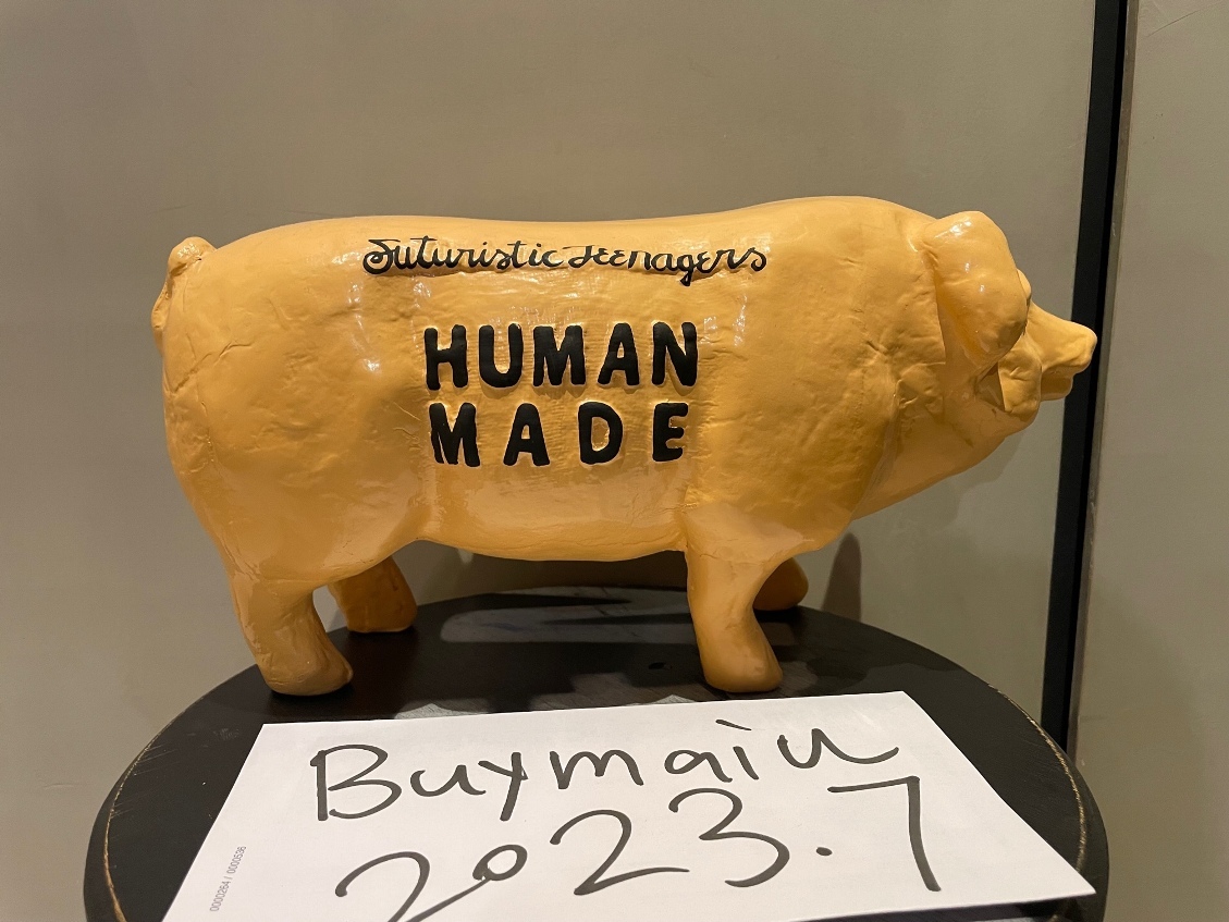 初期 HUMAN MADE PAPER MACHE DISPLAY ブルドッグ 初期 HUMAN MADE