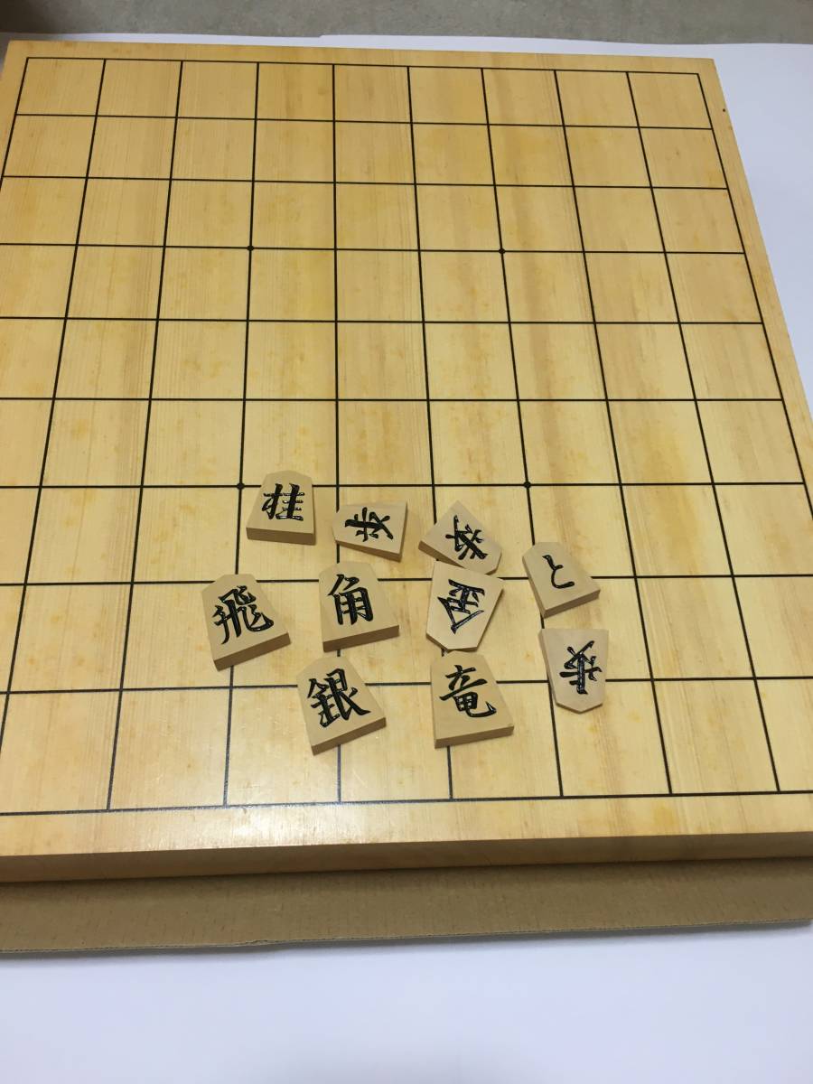 【HOT，最新作】 将棋盤セット 一字彫 米ヒバ 卓上二寸盤 NHK杯 送料一律1000円 離島除く(将棋)｜売買されたオークション情報、yahooの商品情報をアーカイブ公開 - オークファン 将棋