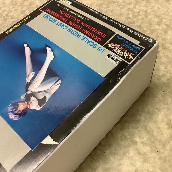 綾波レイ (プラグスーツ）1/5スケールガレージキット 岡山エンジニアリング