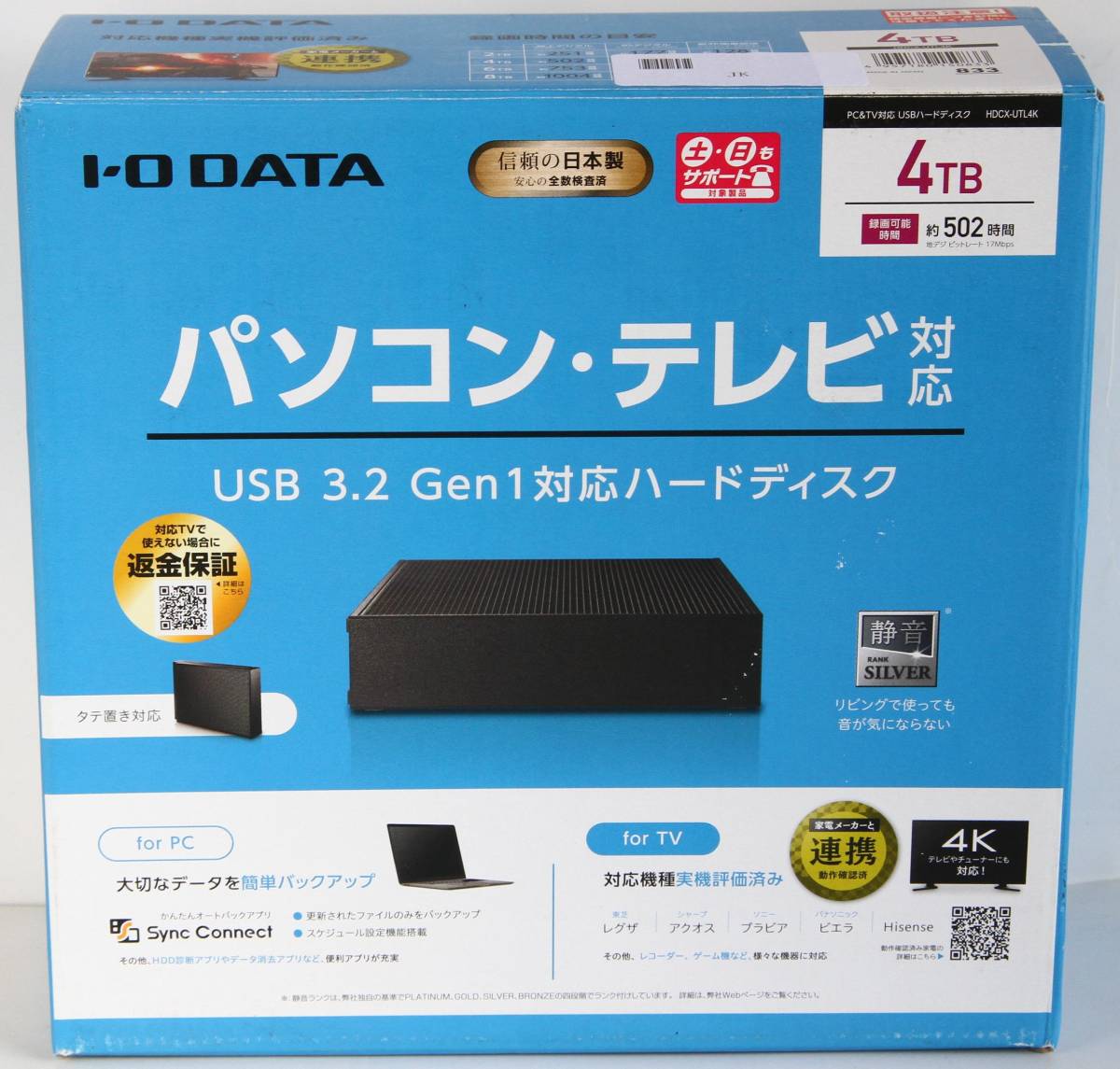 ●▲I・O DATA HDCX-UTL4K 4TB