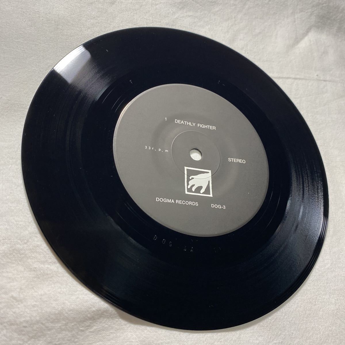 RUG / DEATHLY FIGHTER 7” EP 7inch 7インチ R.U.G RANDY UCHIDA DOG-3