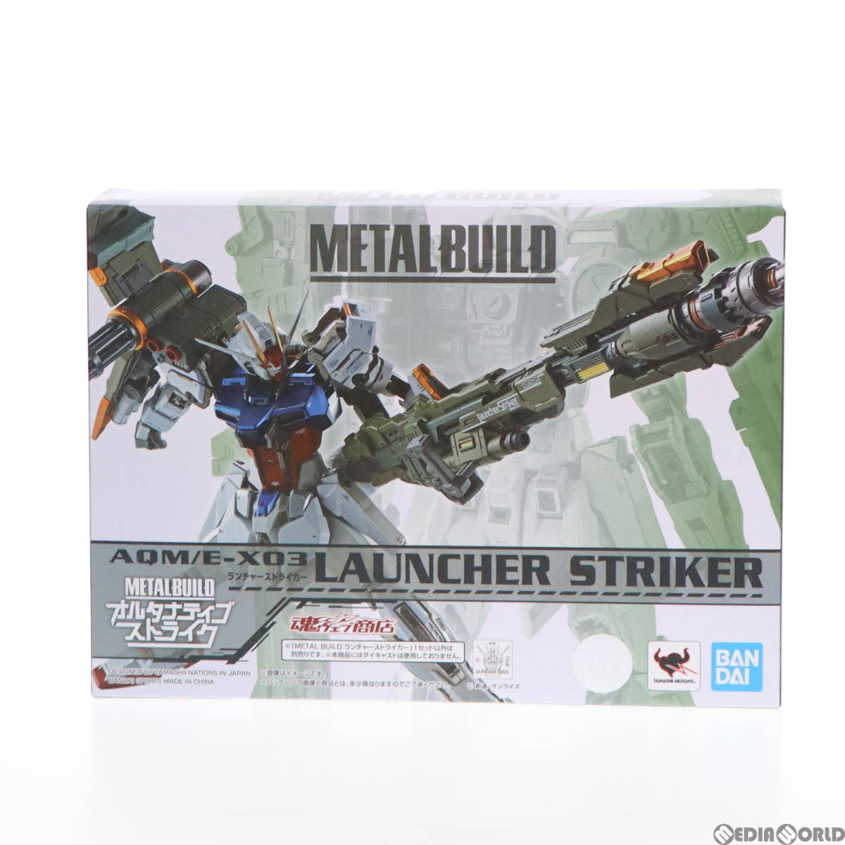 中古】[FIG]魂ウェブ商店限定 METAL BUILD ランチャーストライカー 