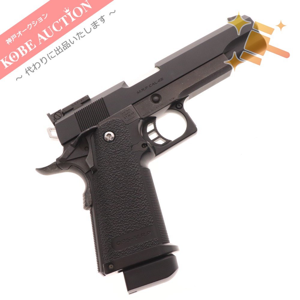 ■ 東京マルイ ガスガン OPS MRP CAL45 トイガン ハンドガン ASGK刻印入り