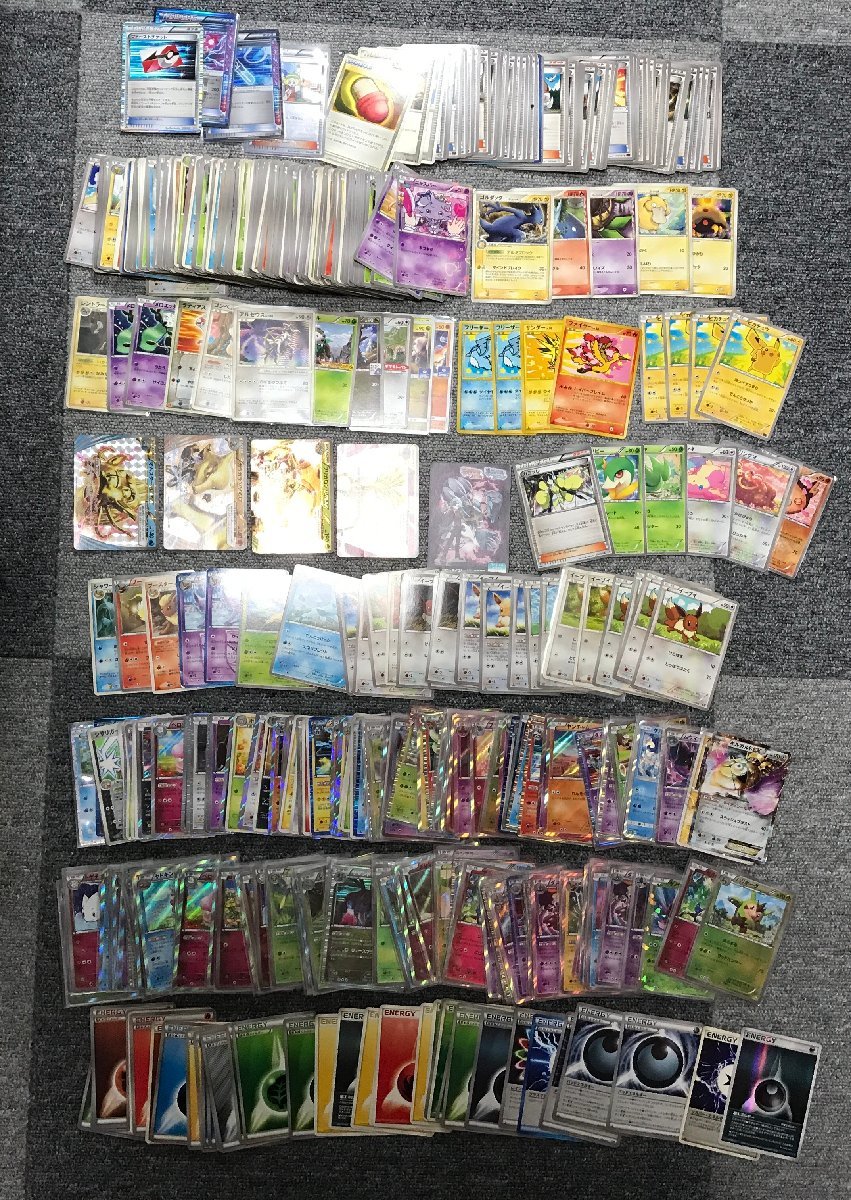 ポケモンカード 昔 古い キラカードのみ まとめ売り 300枚以上 最高
