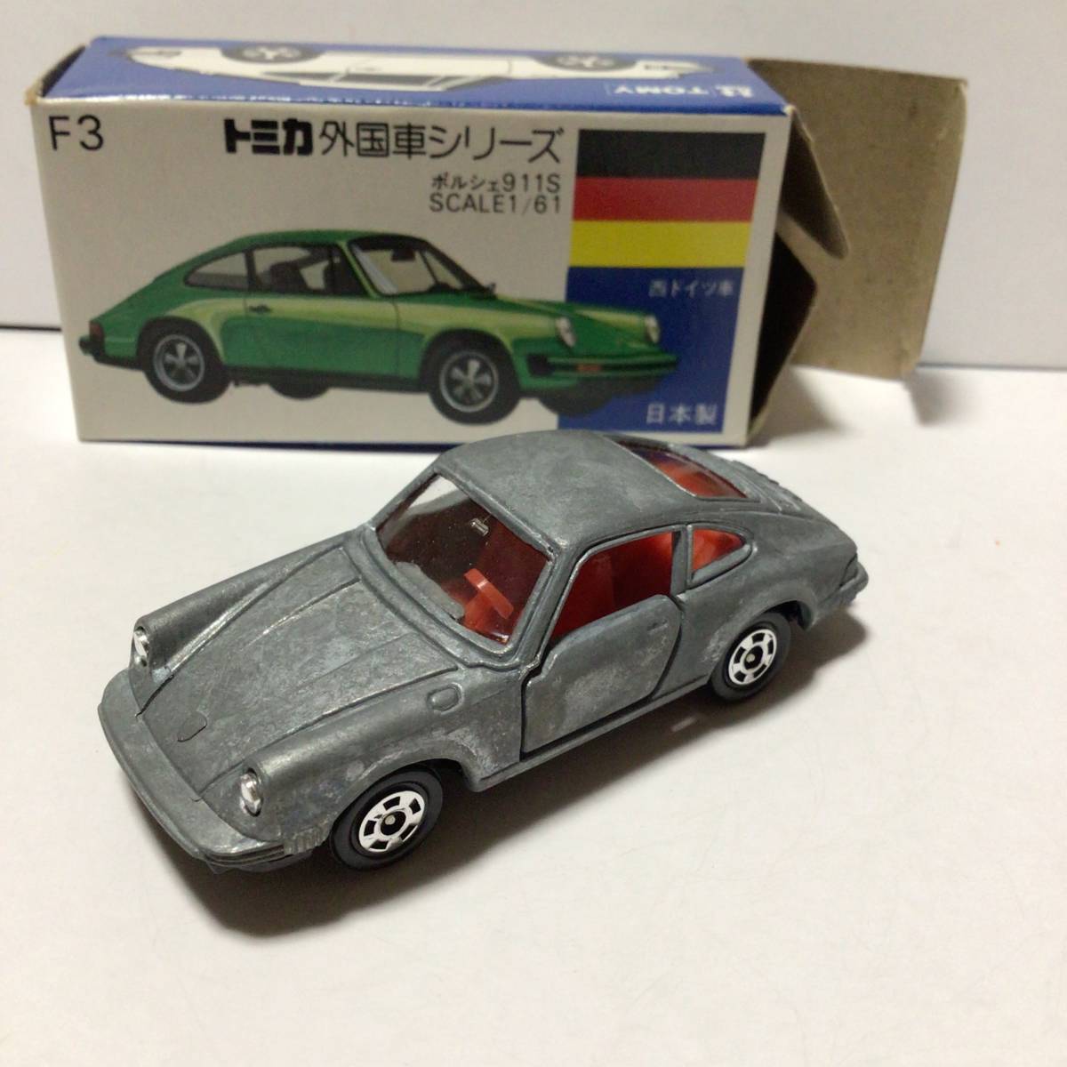 トミカ 外国車シリーズ ポルシェ911S 無塗装 日本製