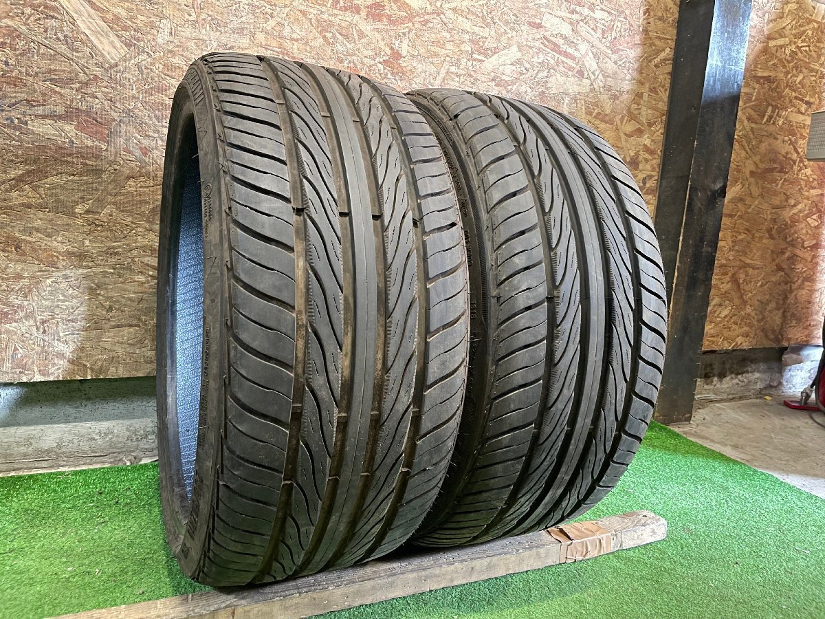 235/35ZR19 MAZZINI ECO607 バリ溝 夏タイヤ 2本セット 【公式通販】