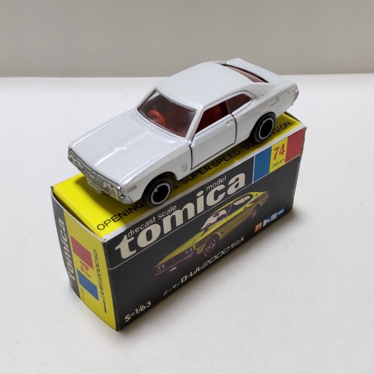 トミカ 日産 ローレル2000SGX スタント専用車 希少品 オリジナル箱付