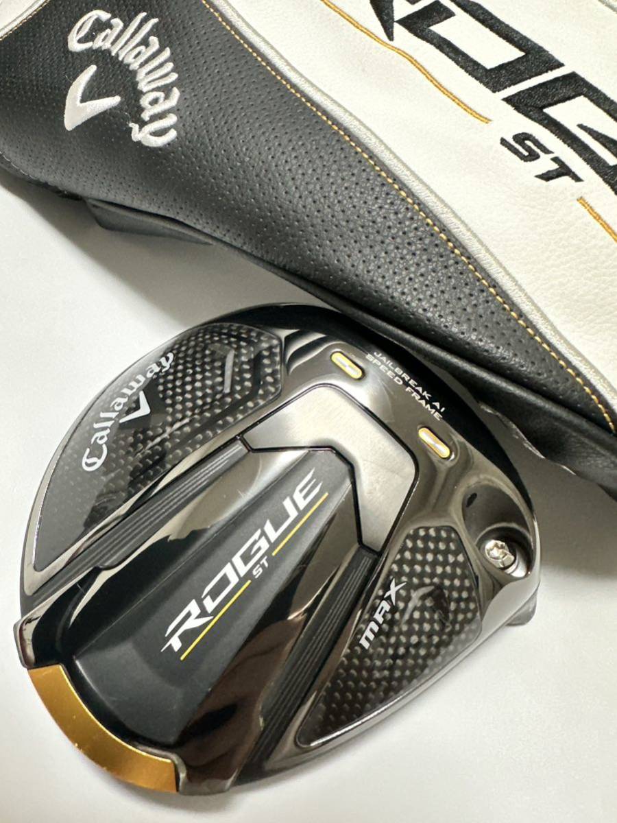 キャロウェイ ROGUE ST MAX ドライバー 10.5° ヘッド単品 日本仕様 ヘッドカバー付 ローグST