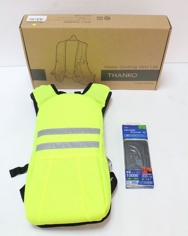 ○ THANKO サンコー 水冷クールベストLite TK-WACO-YL イエロー 